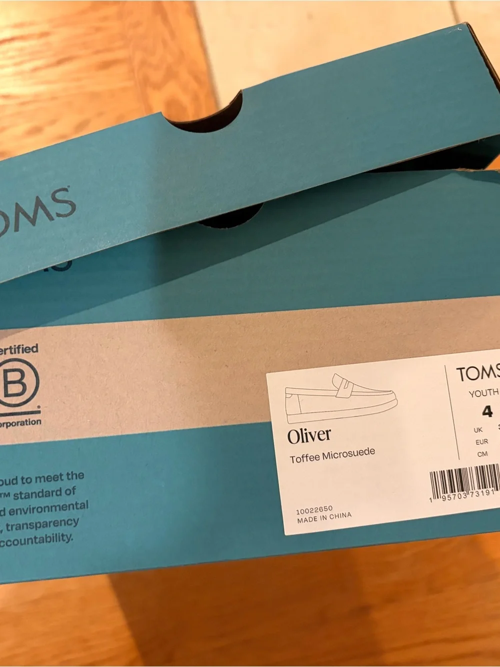TOMS Kids Brown Slip-On Penny Loafers